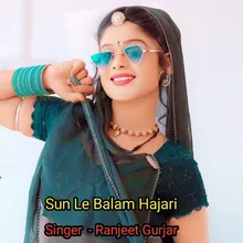 Sun Le Balam Hajari